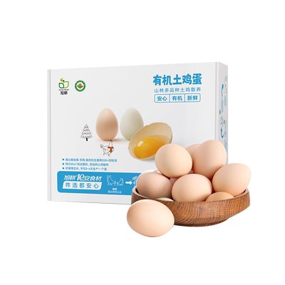 旭耕有机鸡蛋新鲜30枚礼盒