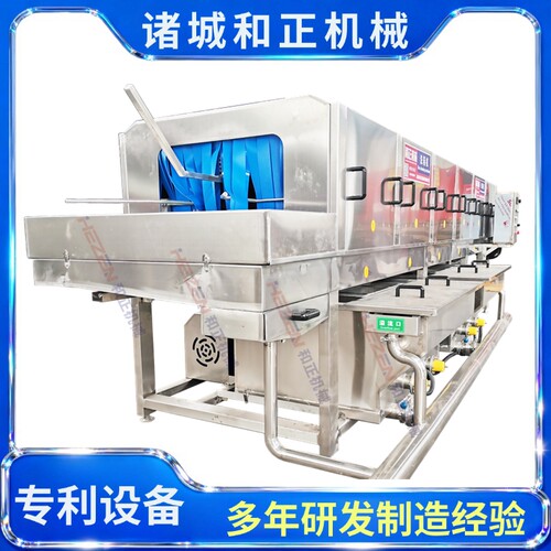 宠物食品车间胶筐清洗设备 宠物加工胶筐喷淋清洗机器