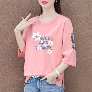 上衣女夏季 小衫 新款 宽松显瘦妈妈t恤女遮肚子中袖 减龄时尚 五分袖