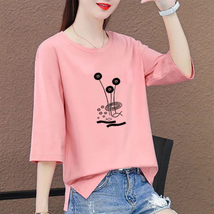 t恤女宽松印花百搭显瘦遮肚中袖 紫色五分袖 上衣潮ins 新款 2026夏季