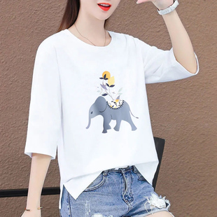 上衣 减龄遮肚中袖 休闲风紫色大象印花五分袖 T恤女宽松显瘦落肩袖