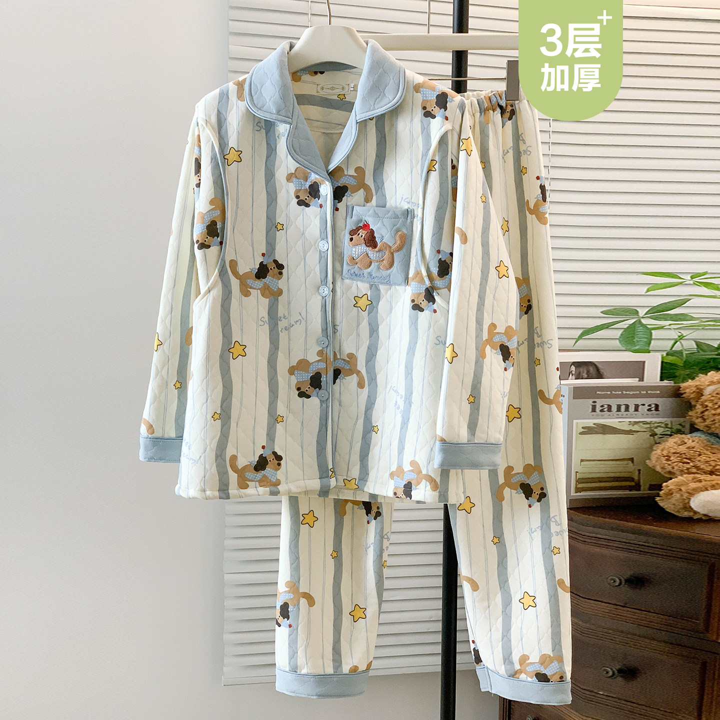 孕妇睡衣秋冬季空气棉月子服哺乳春秋纯棉产后12月份坐月厚款外穿,孕妇装/孕产妇用品/营养,家居服套装,淘宝优惠券,粉丝福利购,淘宝优惠卷