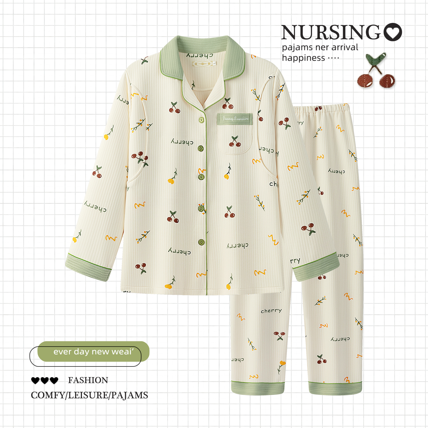 空气棉秋冬季月子服纯棉产后哺乳