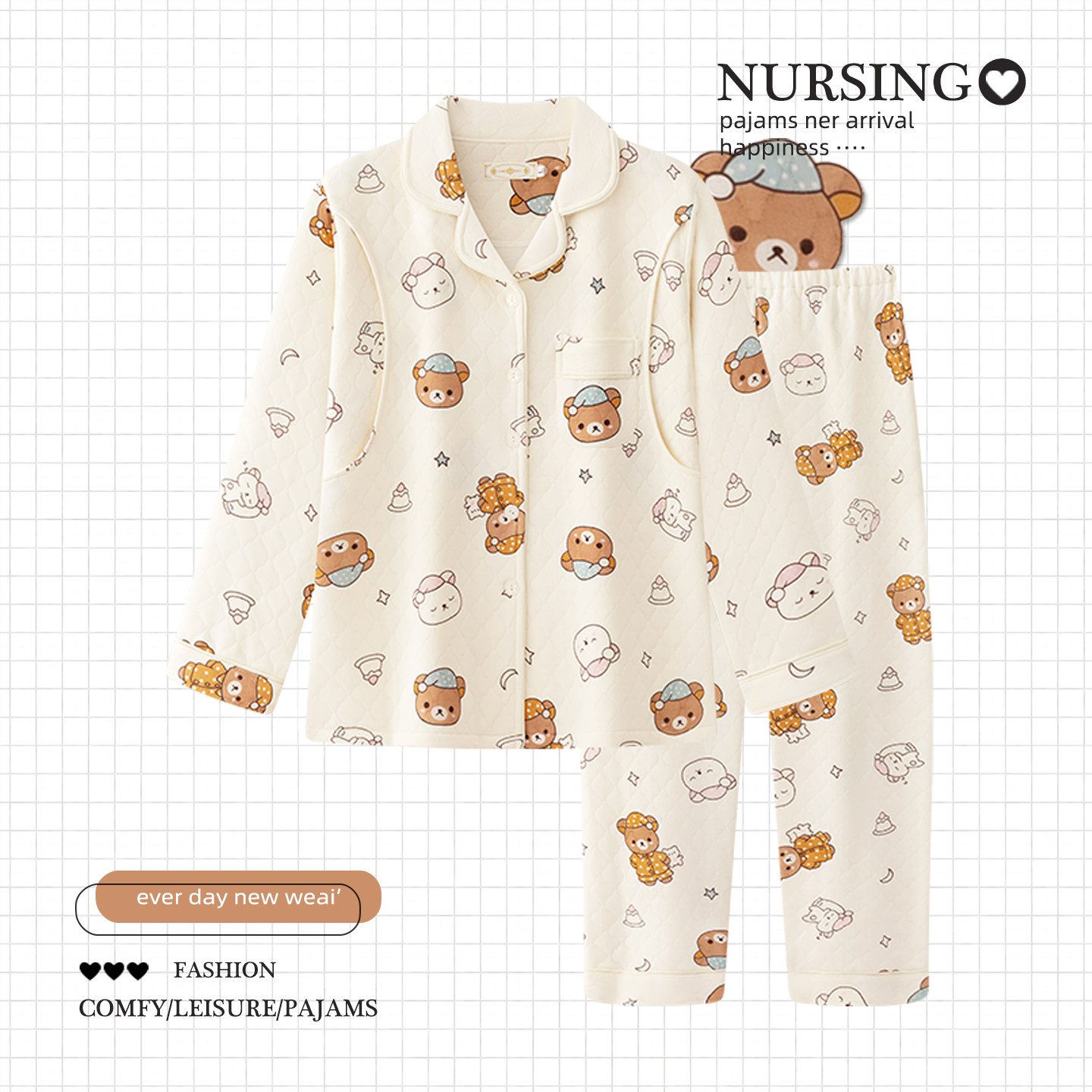 秋冬季加厚空气棉月子服哺乳睡衣