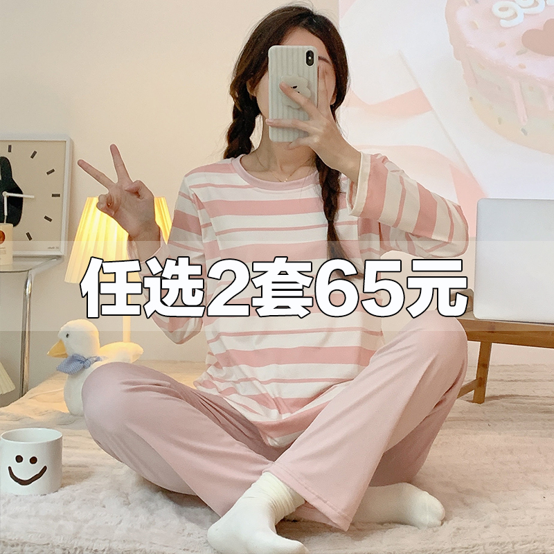 月子服夏季薄款产后孕妇睡衣哺乳春秋纯棉产妇住院6月份7家居服女