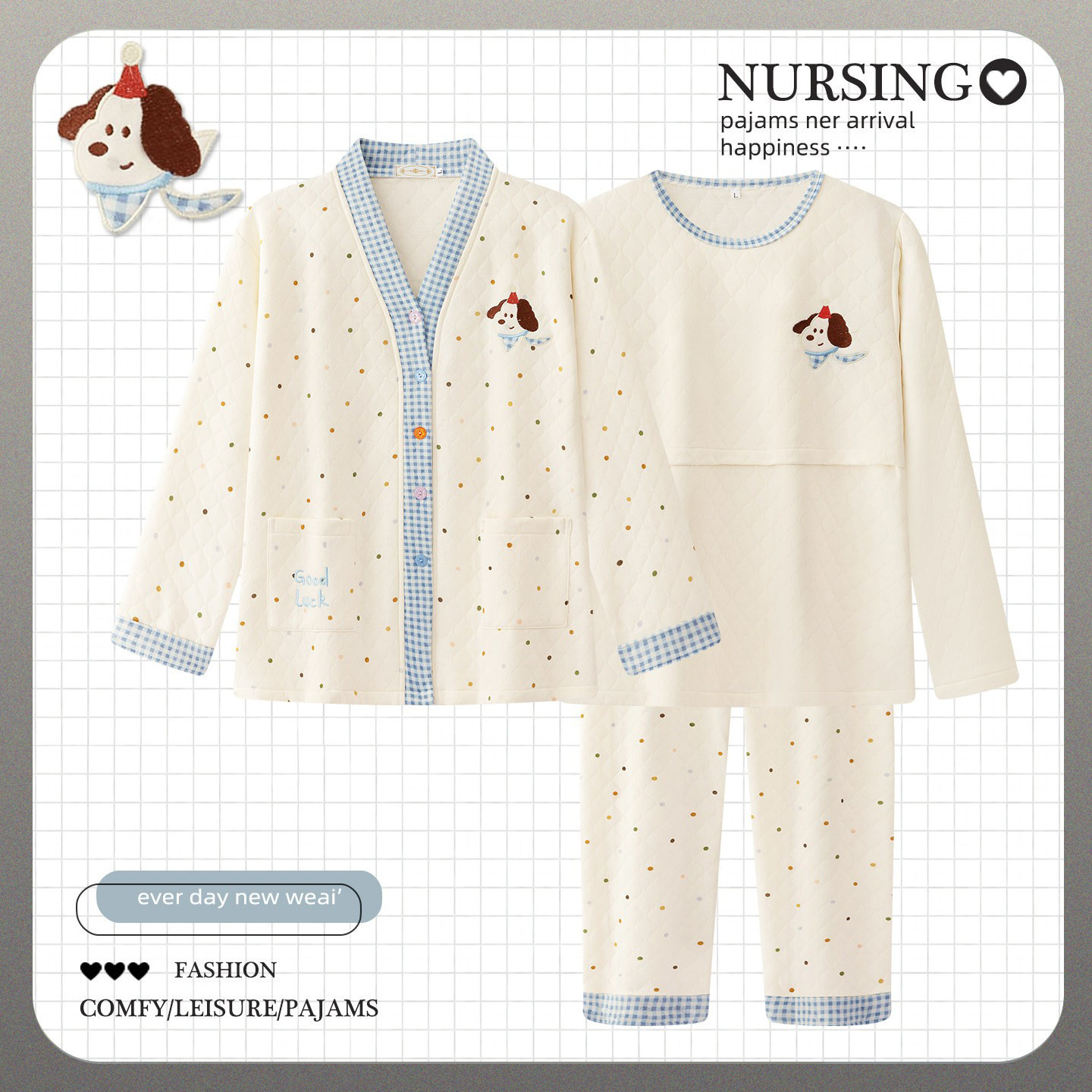 空气棉三件套月子服秋冬季纯棉产后孕妇睡衣哺乳春秋天产妇12月份