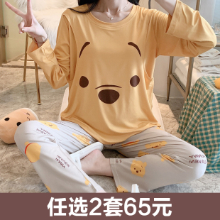 小熊 产后纯棉春秋孕妇睡衣哺乳产妇3月份2秋冬款 月子服夏季 薄款