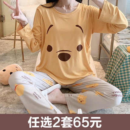 月子服夏季薄款产后纯棉春秋孕妇睡衣哺乳产妇3月份2秋冬款小熊
