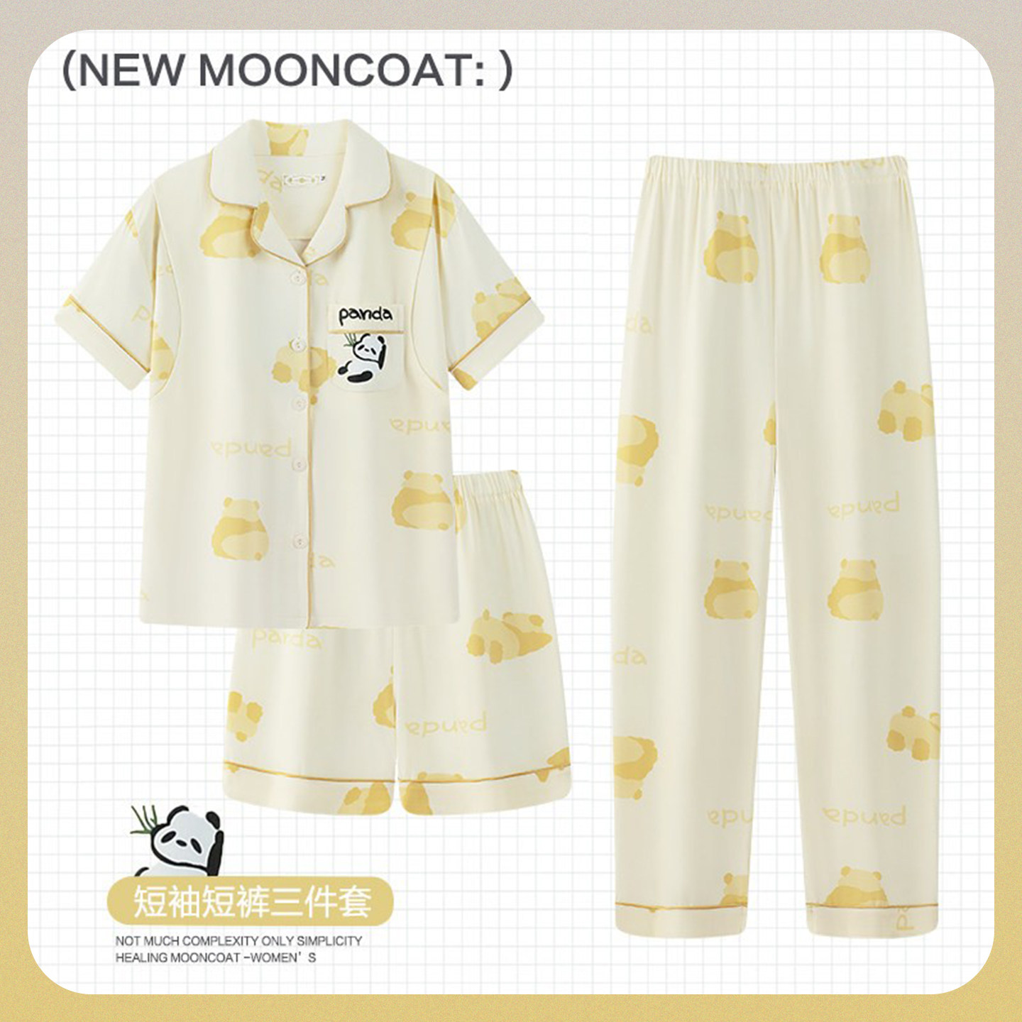 三件套月子服夏季薄款产后纯棉哺乳睡衣孕妇春秋产妇夏天短袖短裤,孕妇装/孕产妇用品/营养,家居服套装,淘宝优惠券,粉丝福利购,淘宝优惠卷