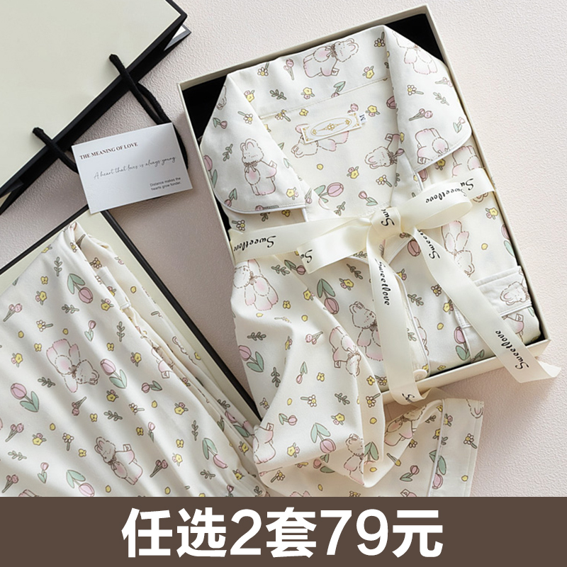 月子服夏季薄款产后3月份5孕妇哺乳睡衣春秋纯棉产妇大码秋冬住院