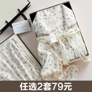 月子服夏季 产后纯棉孕妇睡衣哺乳产妇喂奶家居服6月份8坐月女 薄款