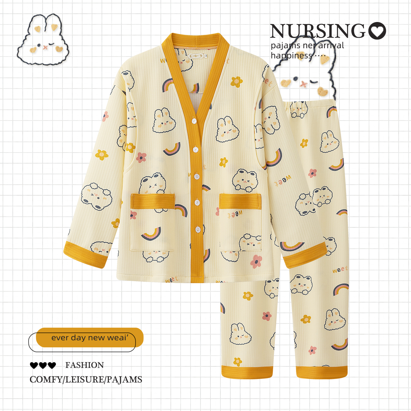 空气棉秋冬季月子服纯棉产后哺乳