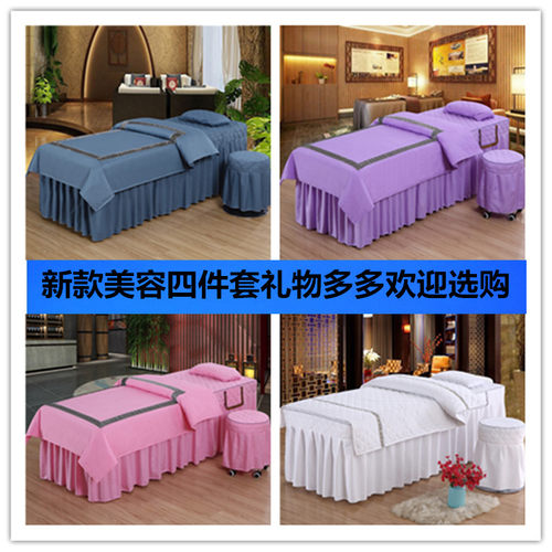 支持定制被套带洞纯色夹棉亲肤棉