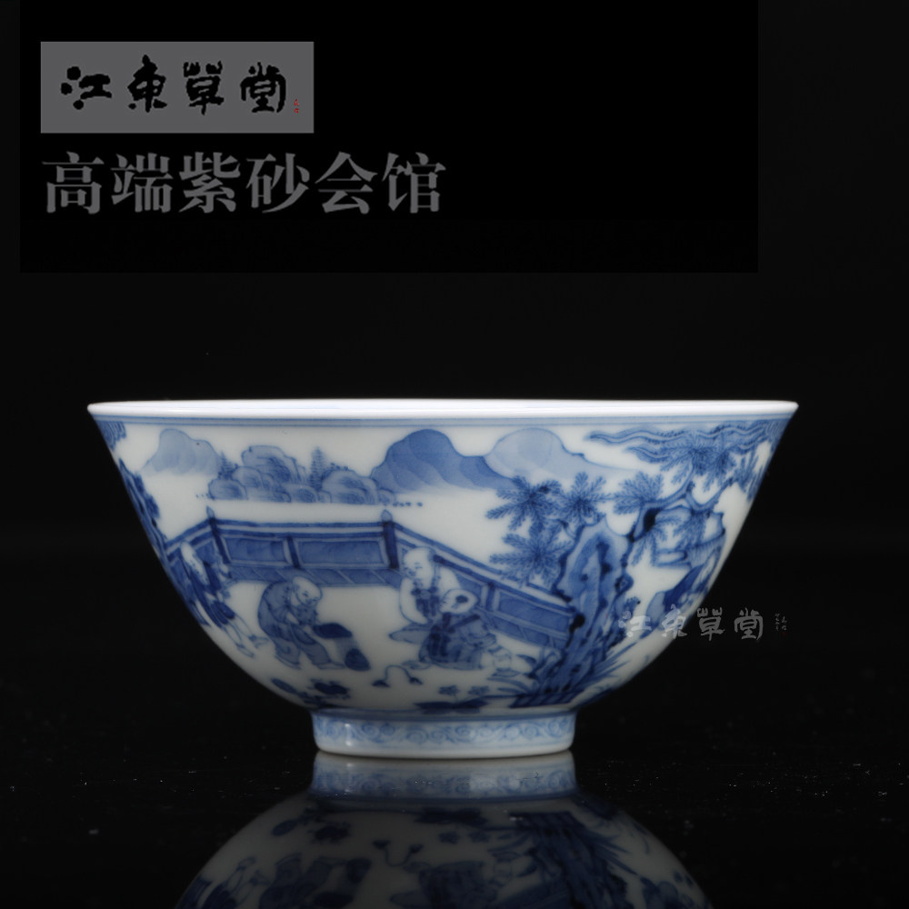 自牧堂瓷器青花十六子婴戏图杯景德镇名窑手绘仿古高档茶具主人杯
