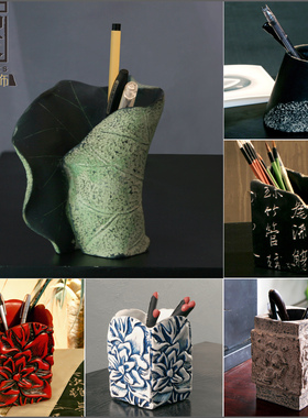 新中式树脂材质书房用品创意笔筒