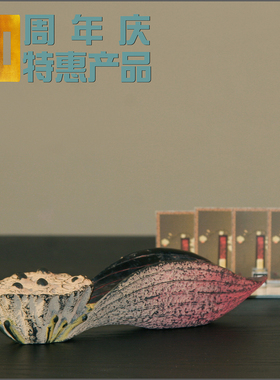 创意中式树脂莲花花瓣名片架摆件