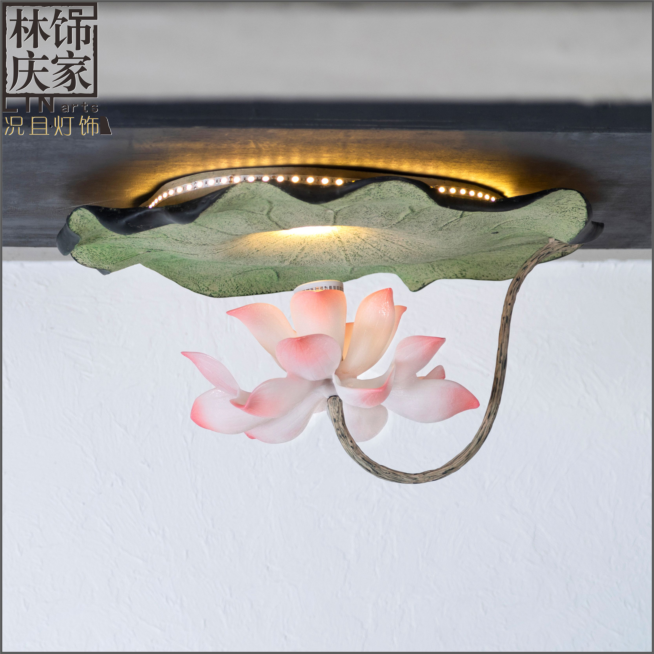 新中式荷花装饰灯客厅茶室吸顶灯