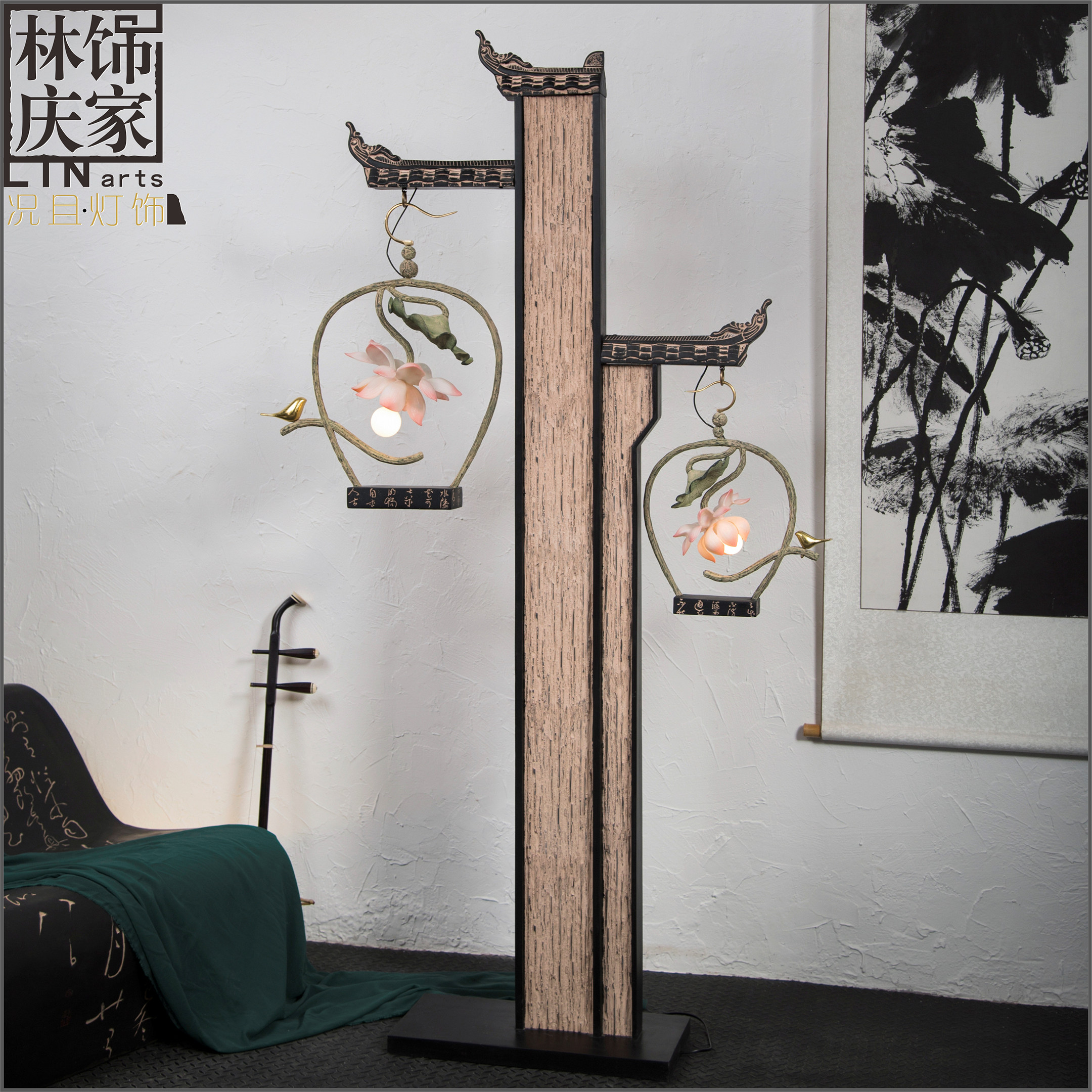 新中式落地灯禅意中国风古典客厅书房实木屋檐徽派建筑门楣地台灯