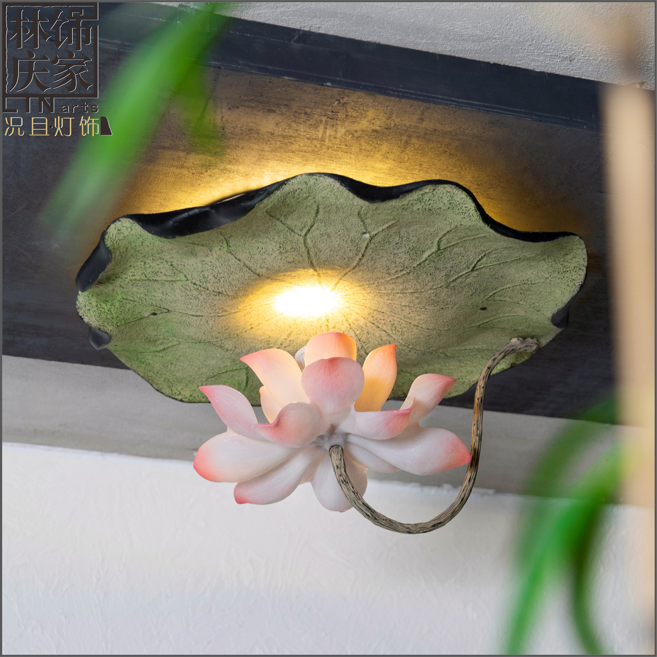 新中式荷花吸顶灯田园简约客厅卧室玄关吸顶莲花led装饰树脂灯具