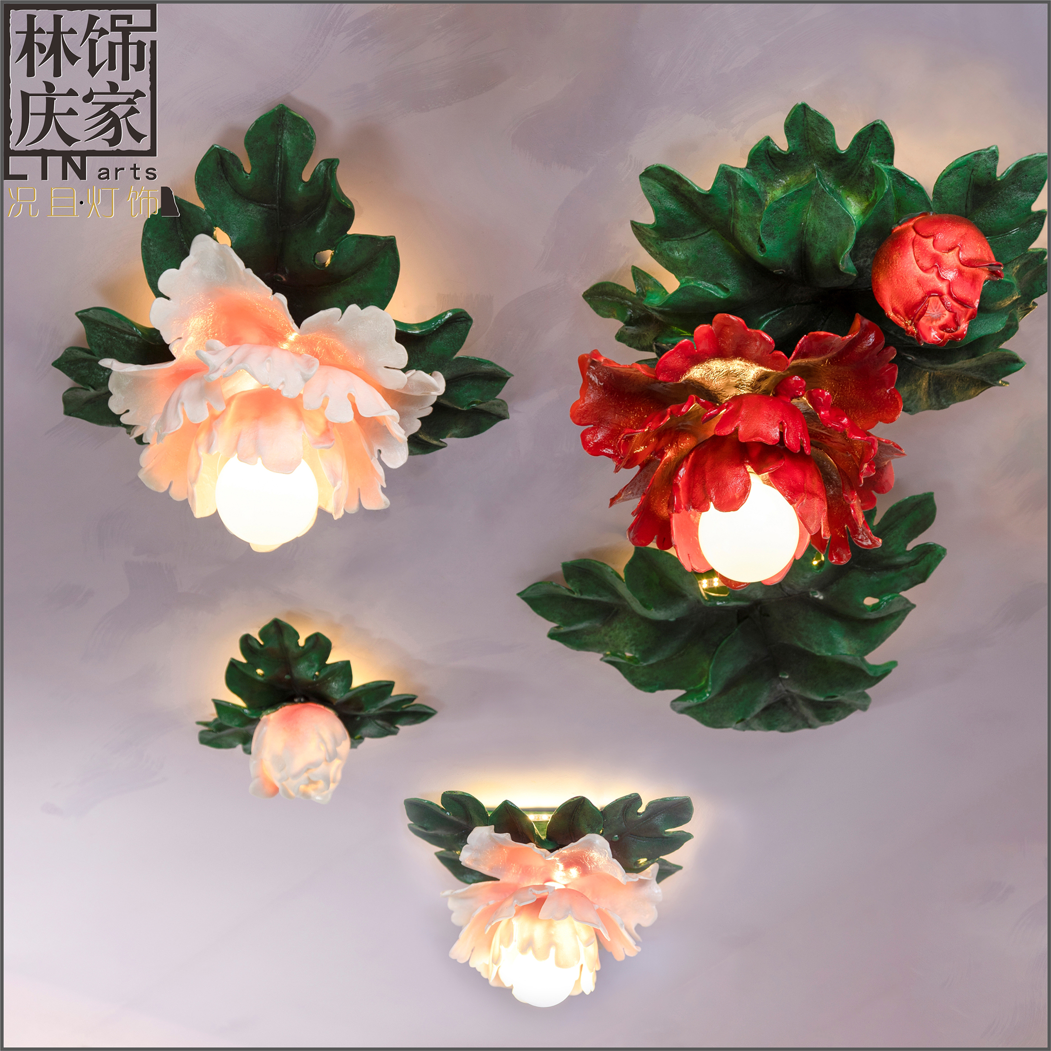 中式客厅吸顶灯茶室餐厅卧室灯