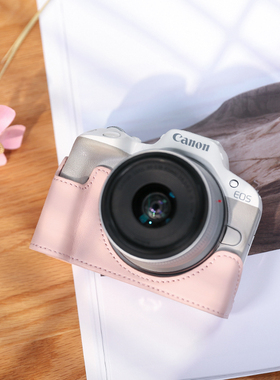 佳能R50保护套R8RPR7R6II二代R10R5相机包壳配件皮套真皮