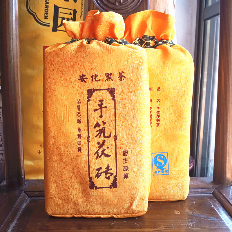 野生原叶高品质1000克安化黑茶