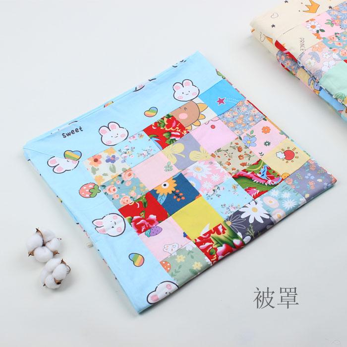 儿童百家被被罩百福被幼儿透气儿童被罩婴幼儿被罩全棉透气包被