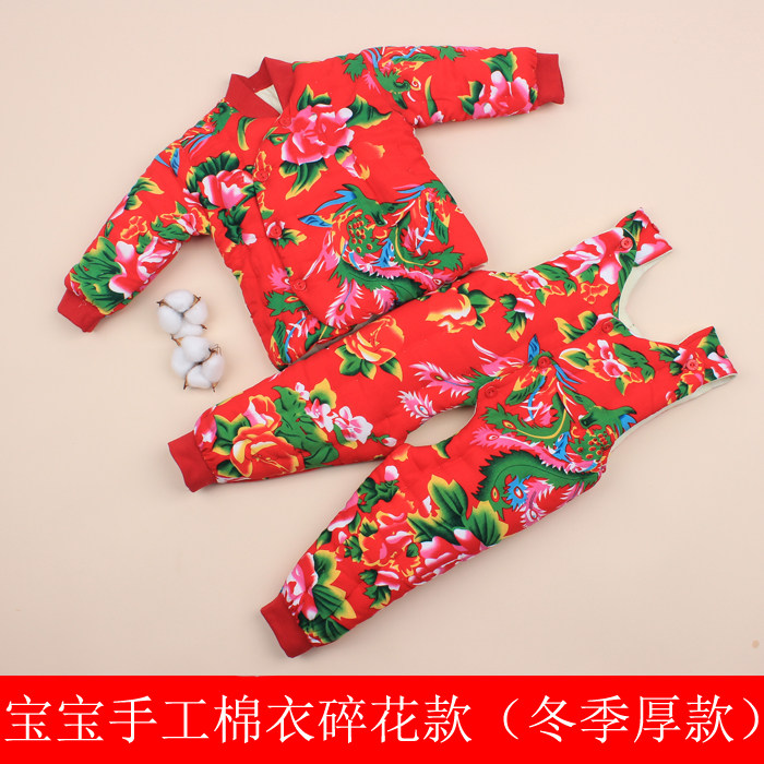 东北大花袄手工棉衣婴儿套装天然纯棉花碎花棉袄裤新生男女童厚款