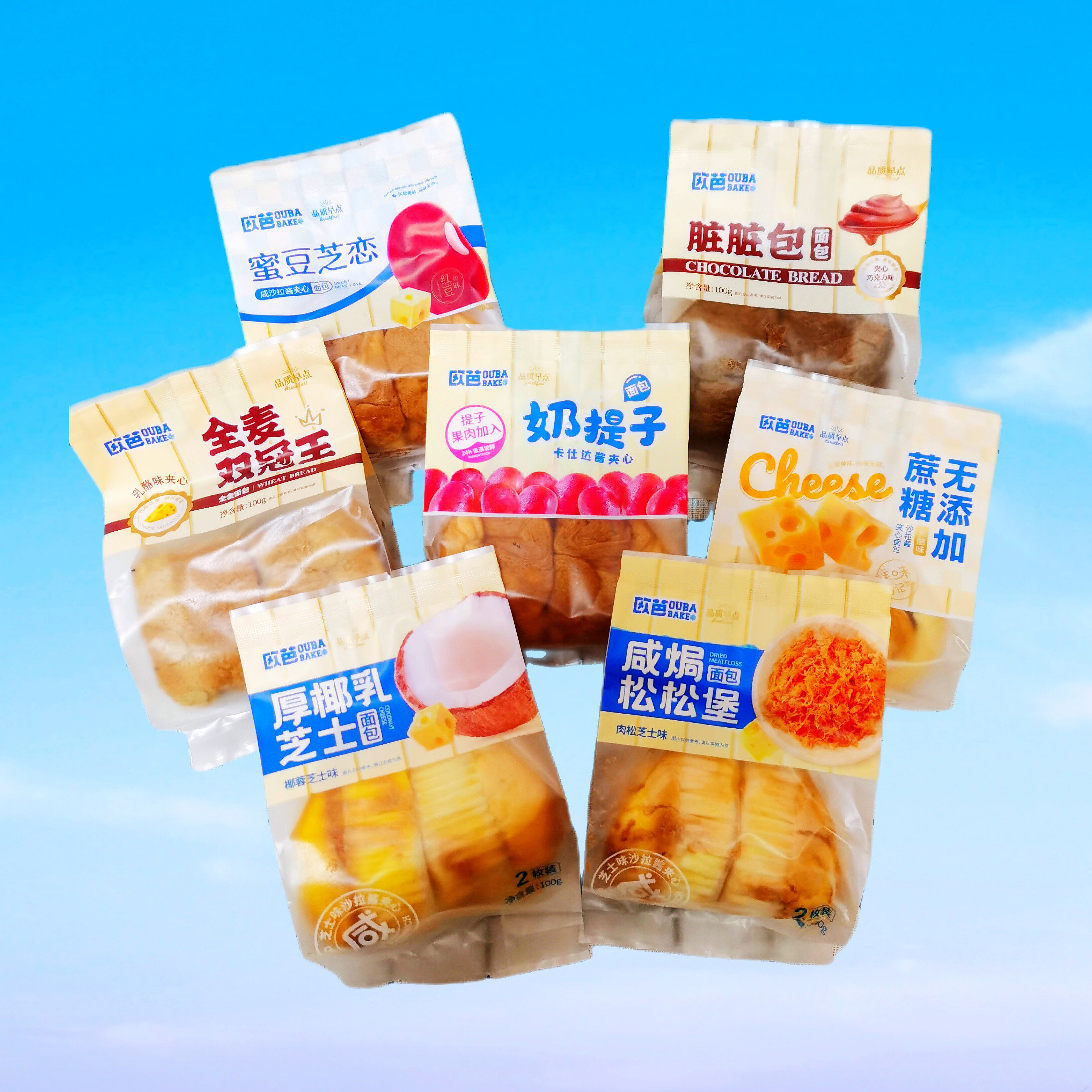 欧芭面包早餐糕点心小包装厚椰乳芝士脏脏包咸焗松松堡蜜豆全麦味