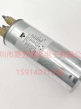 威世 PhMKP 400.1.0200-64 400V 1×39.8uF全新VISHAY薄膜电容器