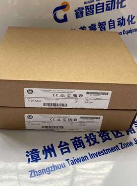 2090-CPBM7E7-10AF15罗克韦尔AB PLC CPU 模块 工控配件 质保一年