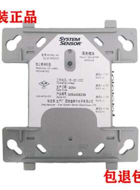 SYSTEM SENSOR盛赛尔 GLM-M500X总线隔离模块