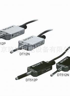 日本magnescale数字式压力计DK812SBLR传感器/DK812SB询价销售