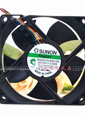 SUNON建准 MF80201VX-Q060-S99 8020 8CM 12V 2.63W PWM调速风扇