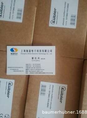 baumer堡盟THALHEIM编码器ITD41A4Y681024HNIH2SK12S30