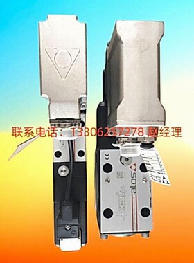 意大利ATOS阿托斯比例阀DKZA-A-171-L5/M/PE现货销售厂家给力