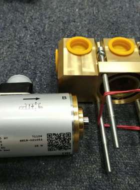 德国COAX考克斯控制阀\t71068上海思奉