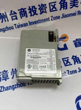 2711P-K6C20D9 A-B罗克韦尔 触摸屏 PLC CPU全新原装 质保一年