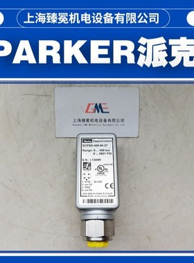 美国派克SCPSD-250-14-25压力传感器parker继电器