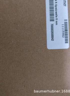 baumer编码器ITD 21 A 4 Y28 1024 H NI KR1 S 14 IP65