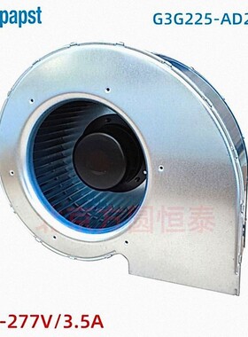 G3G225-AD29-71 ebmpapst 风机风扇 277V 545W 离心风扇