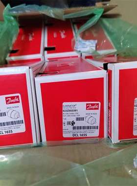 Danfoss MBT5310 084Z2069  MBT5260084Z2042  MBT5250 084Z8036