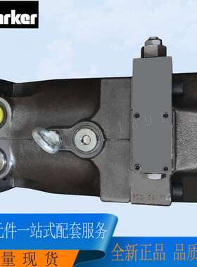 PARKER派克柱塞泵PV92A4RM1A油泵