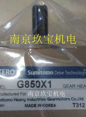 R8R160  ASTERO 住友减速机 G9B10KH，A8M25KT，A6M06A-100V