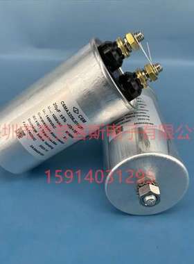 全新 C6MW1107KB0K700 100UF 850V/1200V 法拉 FARATRONIC 电容器