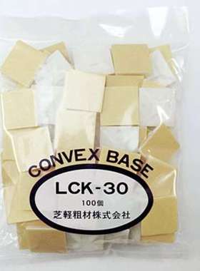 CK-20B日本shibakei芝轻粗材扎带贴，固定标贴 LCK-30