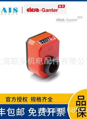 ELESA直驱动计数器高科技聚合体 CE.82251 DD52R-AN-0005.0-D-C3