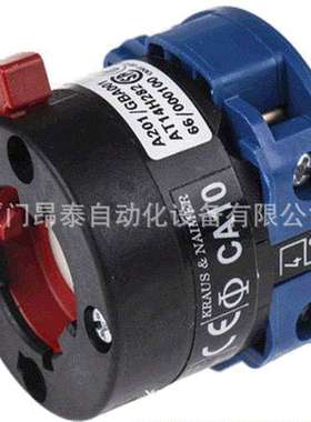 CA10 A216-600EG/G211 奥地利 蓝系列KRAUS&NAIMER（K&N）