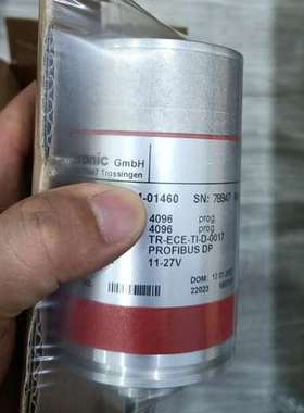 Euchner TZ1RE024MVAB-C1684 安全门开关NO.016849 model NZ/TZ