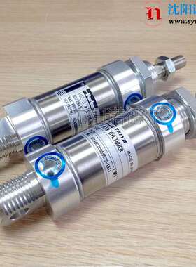 日本TAIYO气缸太阳铁工10Z-3 SD32N15、10Z-3SD32N150派克parker